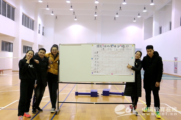 杭州市丁蕙实验小学举办丁兰片区校级羽毛球联谊赛