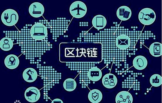 区块链技术应用十周年全球高峰论坛在杭州举办