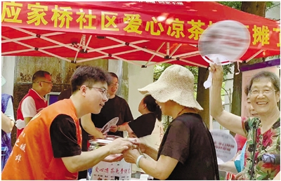 朝晖街道发布“清凉地图”，14个凉茶摊为城市“降温”