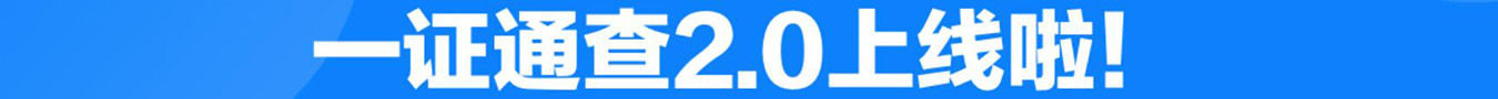 移动21