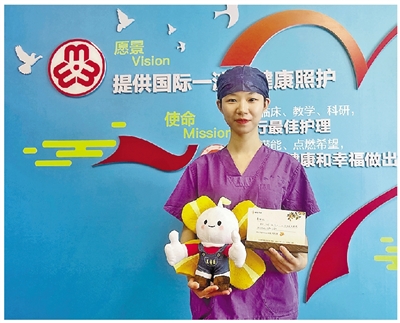生命接力彰显医者仁心