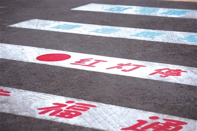 余杭城管上新“舒心通学路”