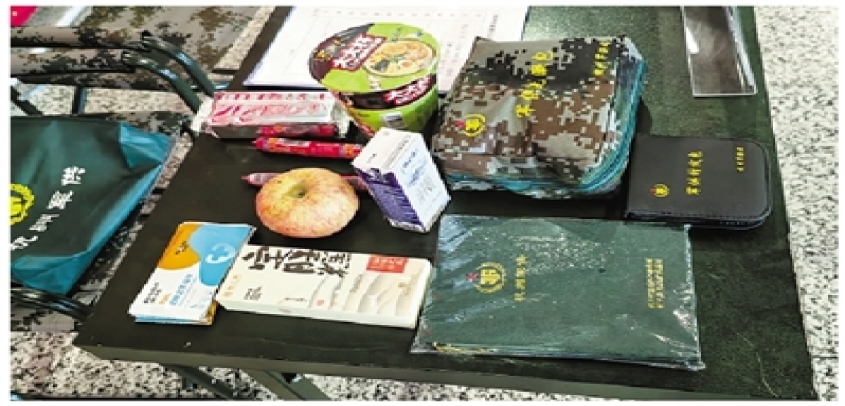 新兵们 请查收这份家乡的“暖心礼物”