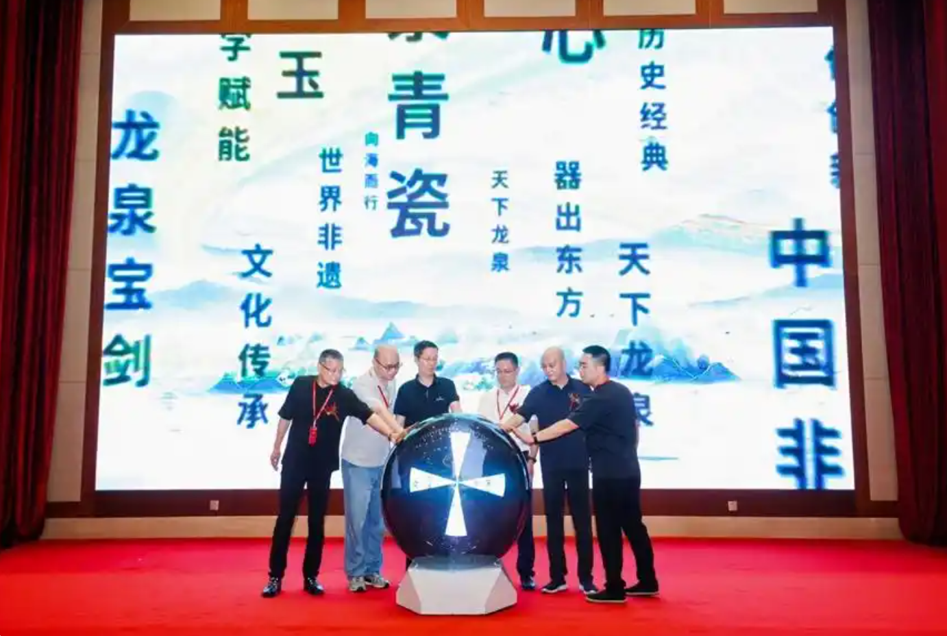 hangzhou1