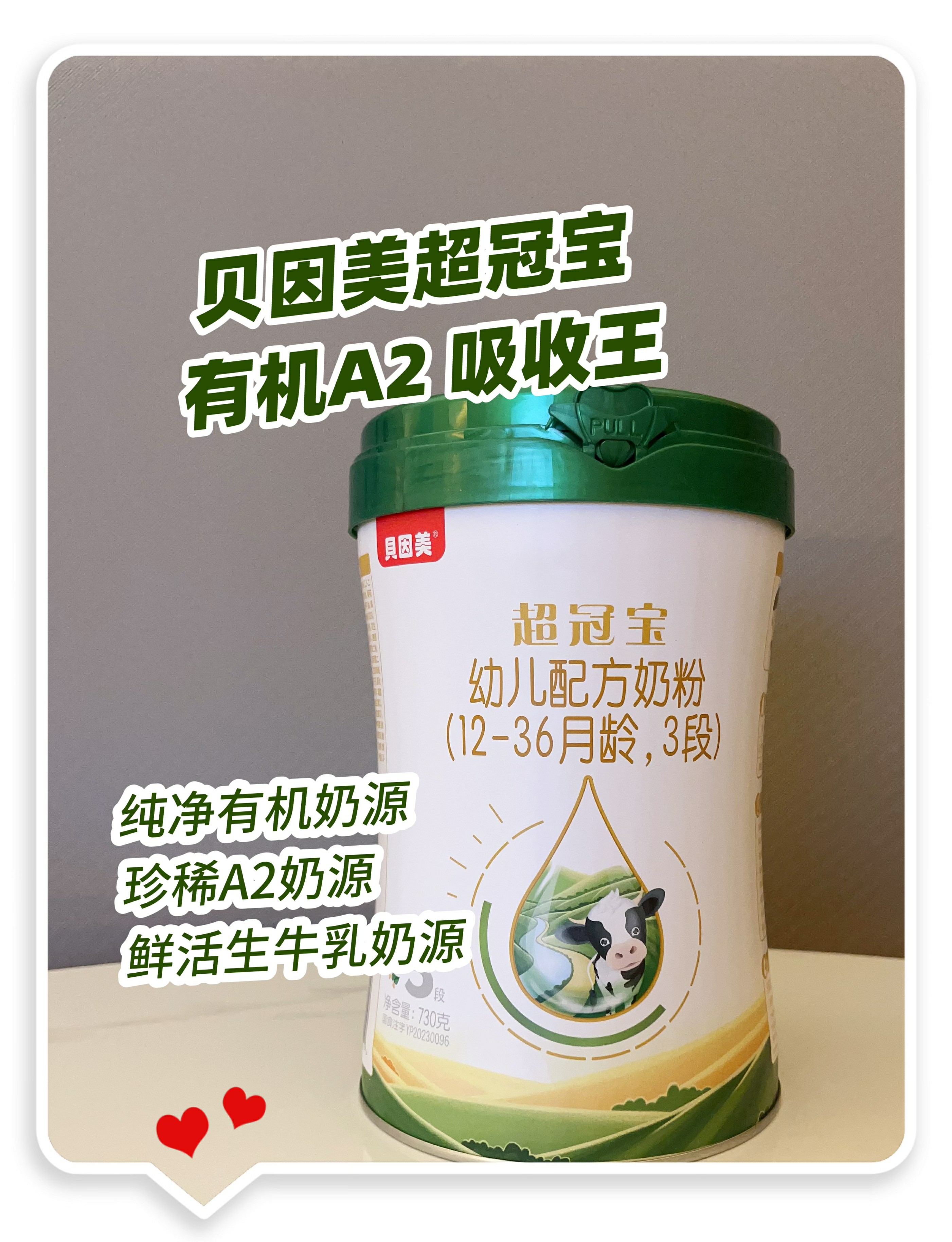 微信图片_20250805162040_17_99